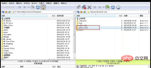 1563241920103852.png 01f67967ad6fb105b1e5241b23aad43.png