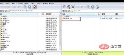 1563241913898128.png 3d6614d586eefd124dd83c57785f51d.png