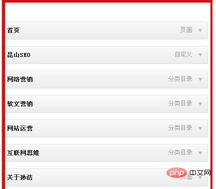 1563242723583692.png 9eaccbe68afd2babe7568b24cde6707.png