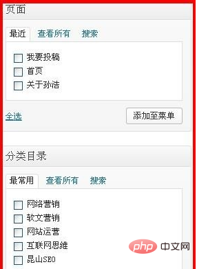 1563242713968313.png 49fe7164eeb84bd81e8401f3f6d8d71.png