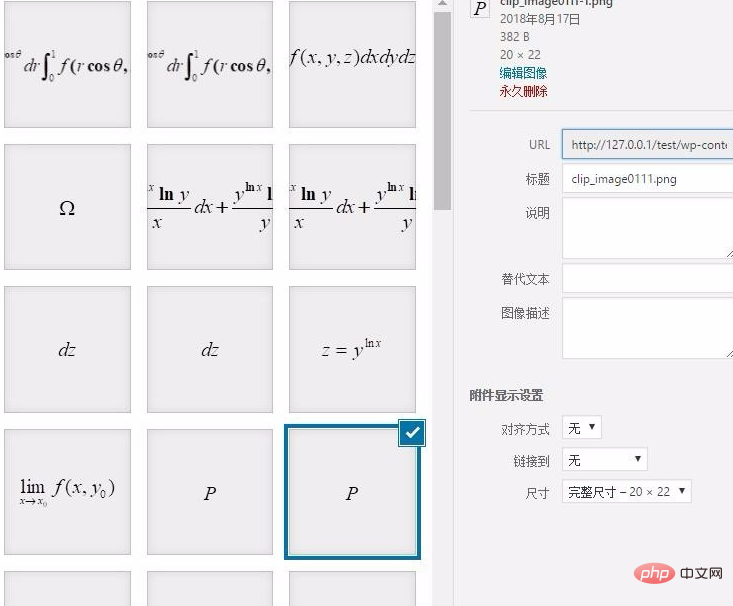 1563249088584583.png 1563248820(1).png