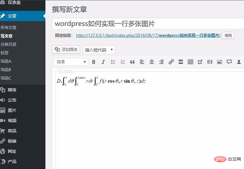 1563249079894467.png 1563249079894467.png