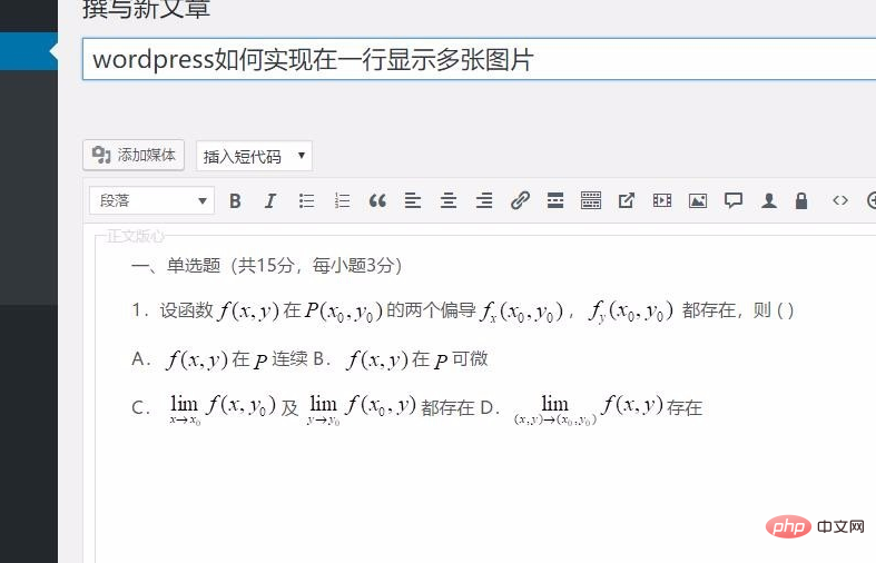 1563249142301658.png 1563248877(1).png