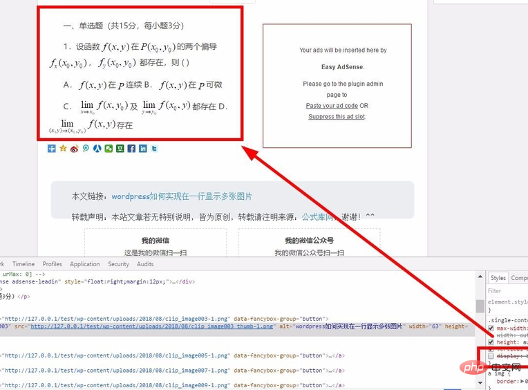 1563249446434790.png 1563249218(1).png