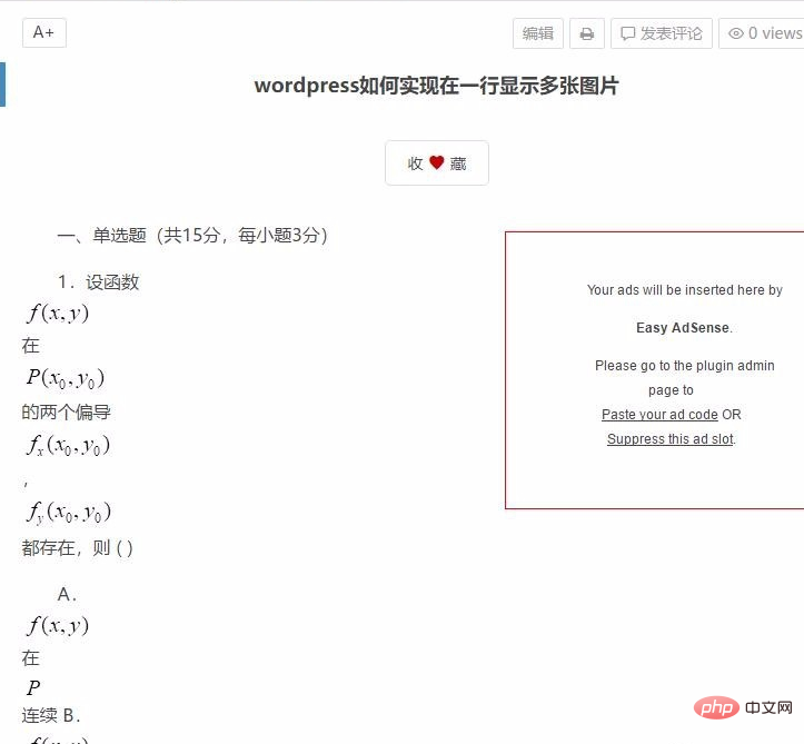 1563249153323724.png 1563248890(1).png