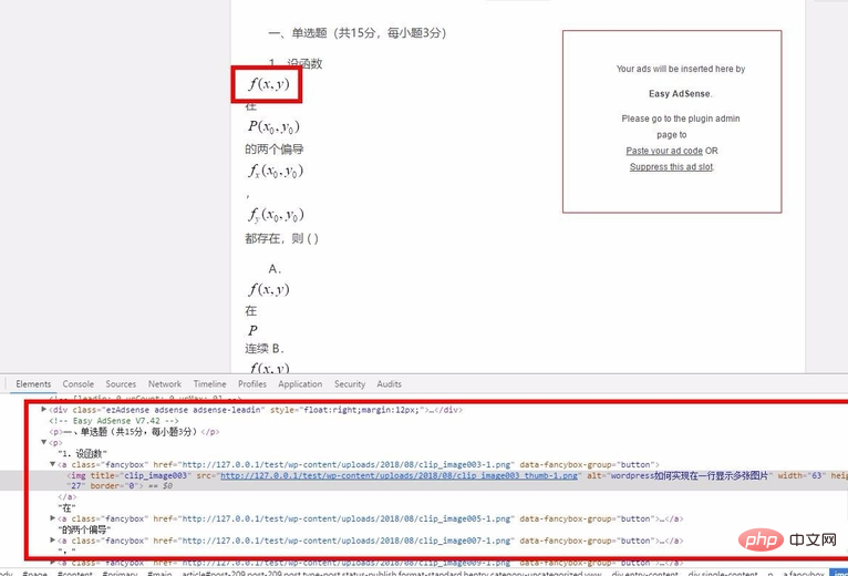 1563249425220110.png 1563249203(1).png