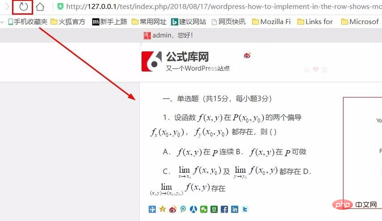 1563249566634449.png 1563249283(1).png