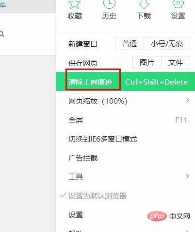 1563249510405985.png 1563249271(1).png