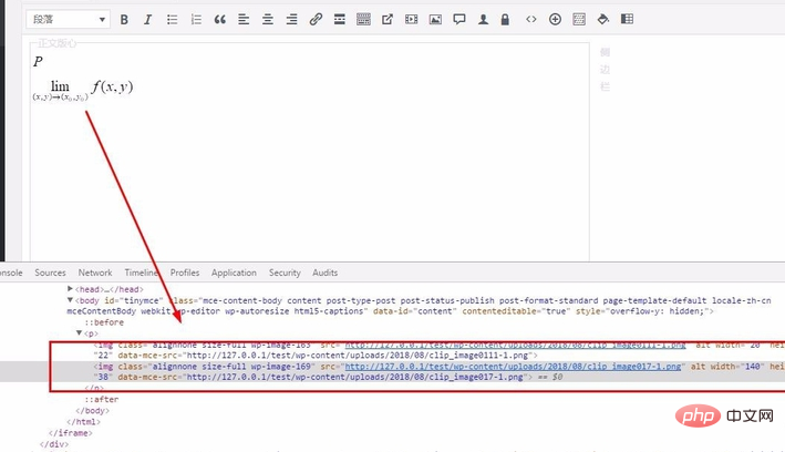 1563249590668789.png 1563249295(1).png