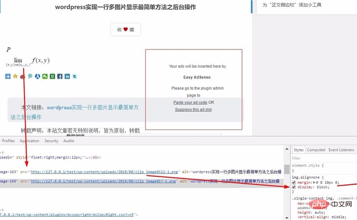 1563253453211100.png 1563253362(1).png