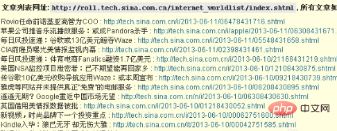 1563262385704534.jpg 5.jpg