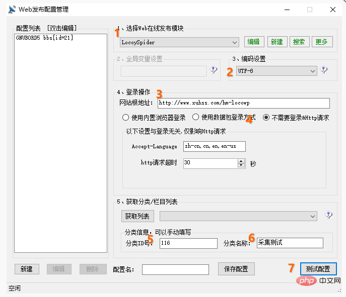 1563413864994127.jpg 3.jpg