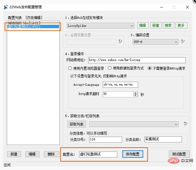 1563413994307023.jpg 5.jpg