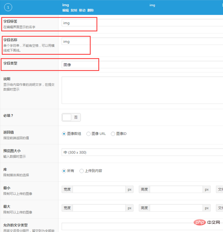 1563521980350223.png 1563521768(1).png