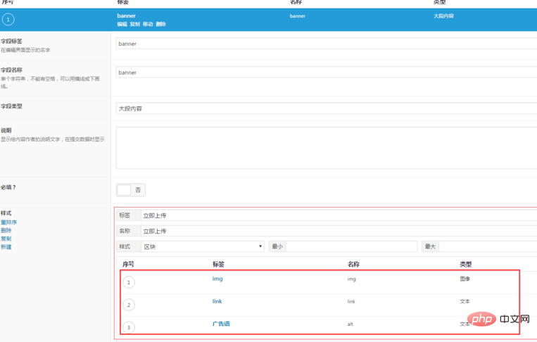 1563521955543840.png 1563521730(1).png