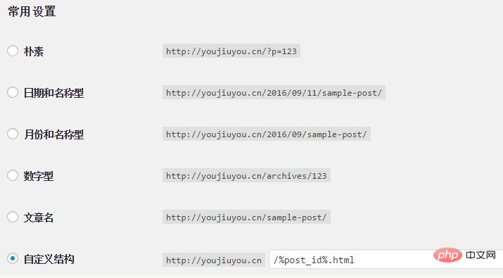 1564195351378716.png f2daa239593595145de29dcd4e36eab.png