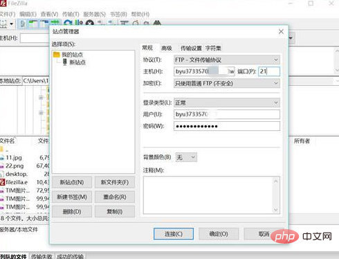 1564362488666233.png 0effa61f0c08221ad25b911477ee1be.png