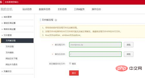 1564362704232210.png c1ee815d646d0df5930fbcce91a9c07.png