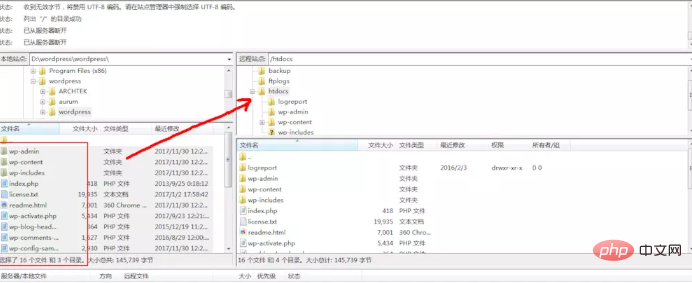 1564364601463651.png 8ad3411a3311698ce54aa978dfe242d.png