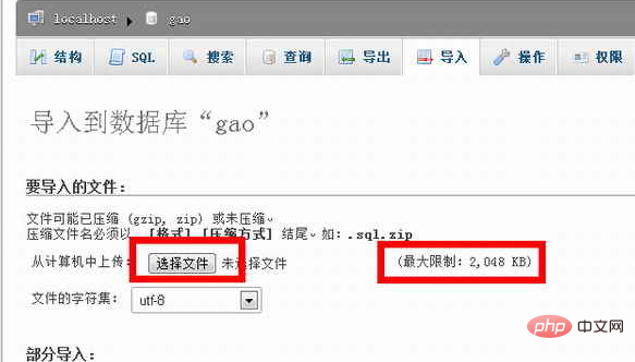 1564367098567360.png 739fdaa57a19c310c1a2b311a5cd323.png