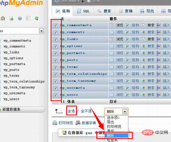 1564367092565585.png 4e77c378ff3158181f9d436987b565e.png