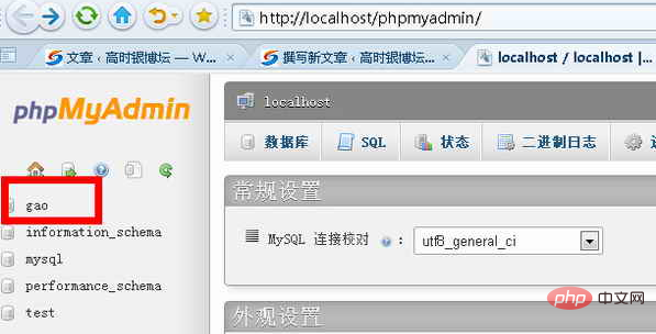 1564367087354238.png e3cbab9cb2e63ee32581958fbb61d87.png