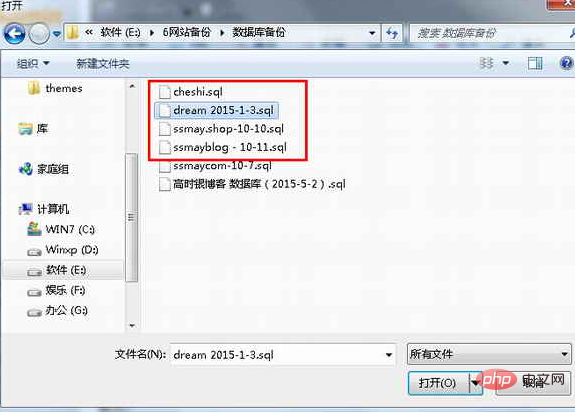 1564367104342942.png 049663ab995af8c686d6c967e9e748c.png