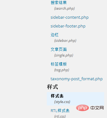 1564367916304770.png d2bab11afff1f43ddff7d7fbc864196.png