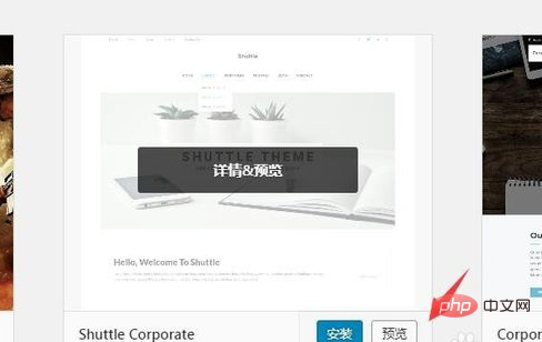 1564448775963074.png e6313db033995bda5b230d9b437c31d.png