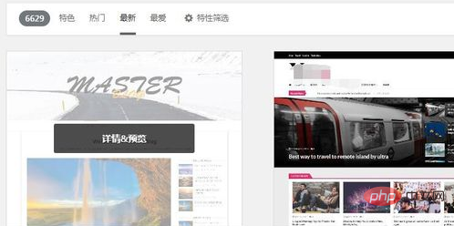 1564448770950303.png 607f2f6edbf59f48b169e0c7f171537.png