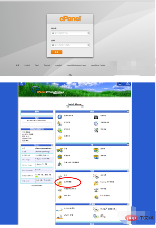 1564450688754899.png 3cf7dd791979ea2b9519c49949568c1.png