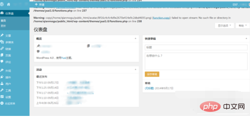 1564450695847326.png 946dc6059ab4e86e7c74ba6c04c7b11.png