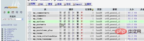 1564452769180680.png d401ea797d914ec9a15e852550b8ae2.png