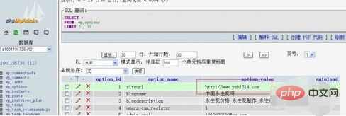 1564452774783338.png c9853e0ab054539d845322496a50570.png