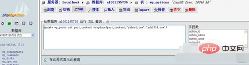 1564452785618476.png e228db51436c9d6c1a0bdf20e9cba1b.png