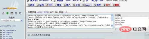 1564452779950812.png 583b17fe498fedb2f72d442819383bf.png