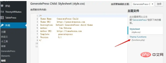 1564537778304090.png 8d6c44858b1993bf8719ce2e8381ac5.png