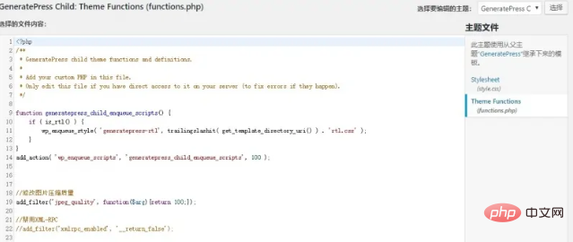 1564537798563443.png 957af109dc1f29ec82b853d9d4b4230.png