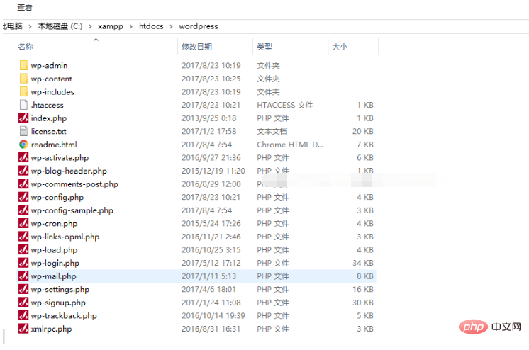 1564539066468883.png a79afcc7909d09b519154d3cc3b878f.png