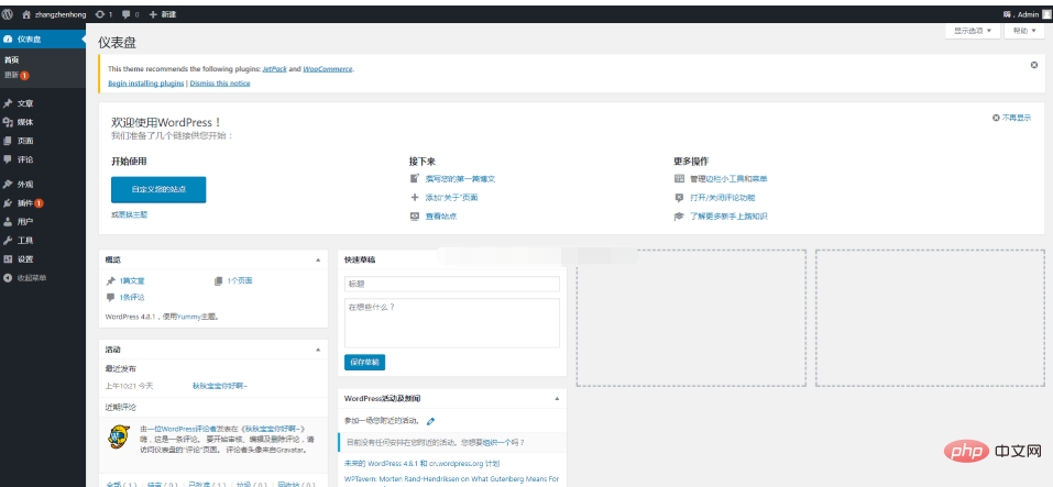 1564539144801901.png 11f81f215b704d9da09eecfe1e754f3.png