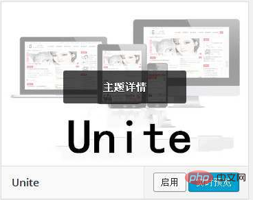 1564621789747925.png 3630f5cbcaaa6c7df545f9d0f738df8.png