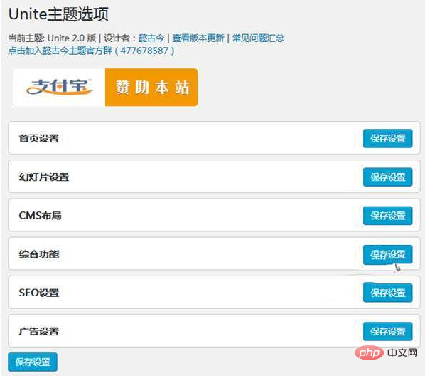 1564621795447940.png 8fb553f40046b05c076cbd9401c1369.png