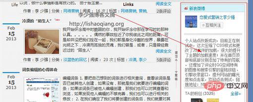 1564650934383060.jpg wordpress18.jpg