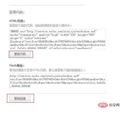 1564650828924181.jpg wordpress14.jpg