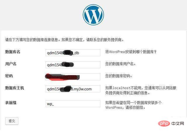 1564717486435267.jpg wp12.jpg