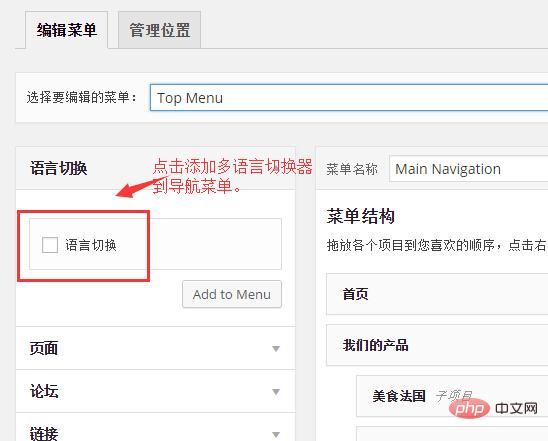 1564732534813523.jpg wp53.jpg