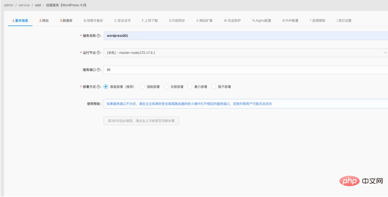 1568789140713021.png db2d54796316c14d72c1389c5132e96.png