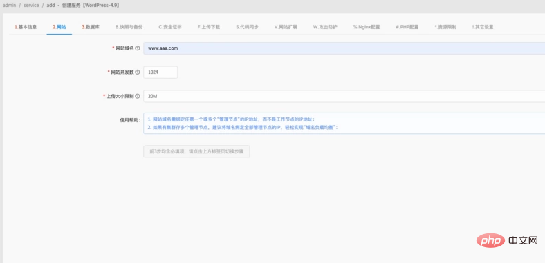 1568789145822586.png b2dcfa045b40276fae79ec79789c15c.png