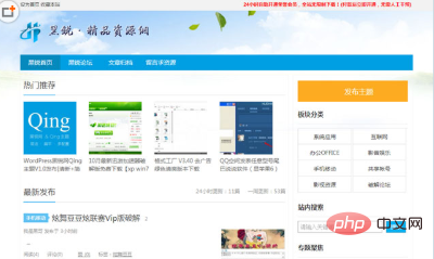 1568860473562710.png 1e98f35f8ebb0a27e904f970c410d17.png