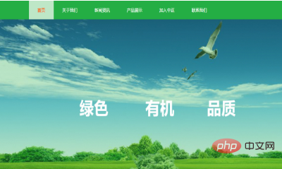 1568860078616441.png 847df44ede13d3f27915cc2461d7041.png